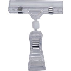 画像1: ポップクリップ (BC-50) No.3266 (1)