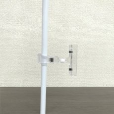 画像6: ポップクリップ (BC-50) No.3266 (6)