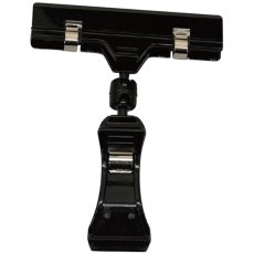 画像1: ポップクリップ ブラック H105 No.3268 (1)