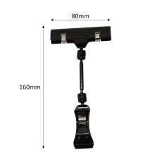 画像2: ポップクリップ ブラック H160 No.3269 (2)