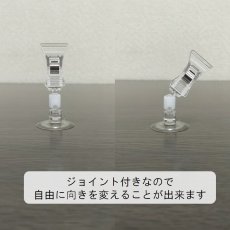 画像4: 吸盤クリップ CC-2Q No.3270 (4)