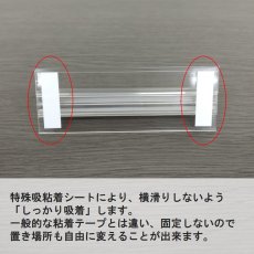 画像5: ポップイン (パウチ用) No.3271 (5)