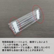 画像5: ポップイン (パネル用) No.3272 (5)