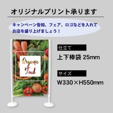 画像3: パーテーションメディア 飛沫防止 卓上パーテーション用メディア 木箱調 No.44648 (3)