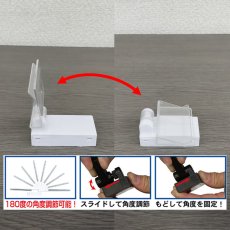 画像2: 強力マグネットパネルホルダー No.45523 (2)