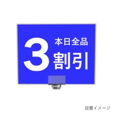 画像5: 強力マグネットパネルホルダー No.45523 (5)