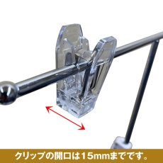 画像2: マグネットPOPスタンド (T型) No.45554 (2)