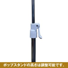 画像3: マグネットPOPスタンド (T型) No.45554 (3)