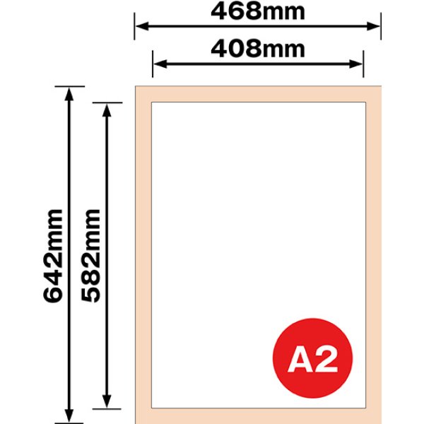 画像1: アーバンフレーム A2サイズ (ナチュラル) No.4691 (1)