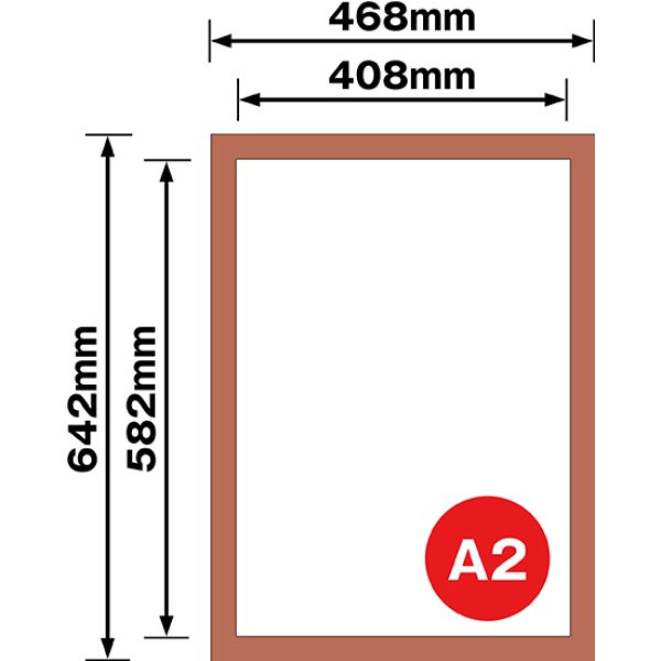画像1: アーバンフレーム A2サイズ (ブラウン) No.4699 (1)