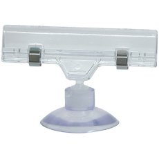 画像1: 吸盤クリップ (BC-Q) No.857 (1)