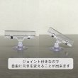 画像4: 吸盤クリップ (BC-Q) No.857 (4)