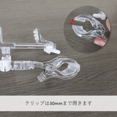 画像6: ドコピタッ No.871 (6)