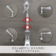 画像8: ドコピタッ No.871 (8)