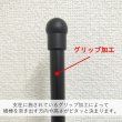 画像6: POPスタンド No.8888 (6)