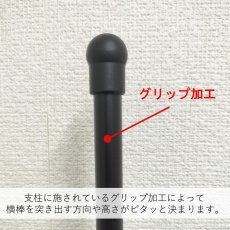 画像6: POPスタンド No.8888 (6)