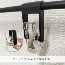 画像7: POPスタンド No.8888 (7)