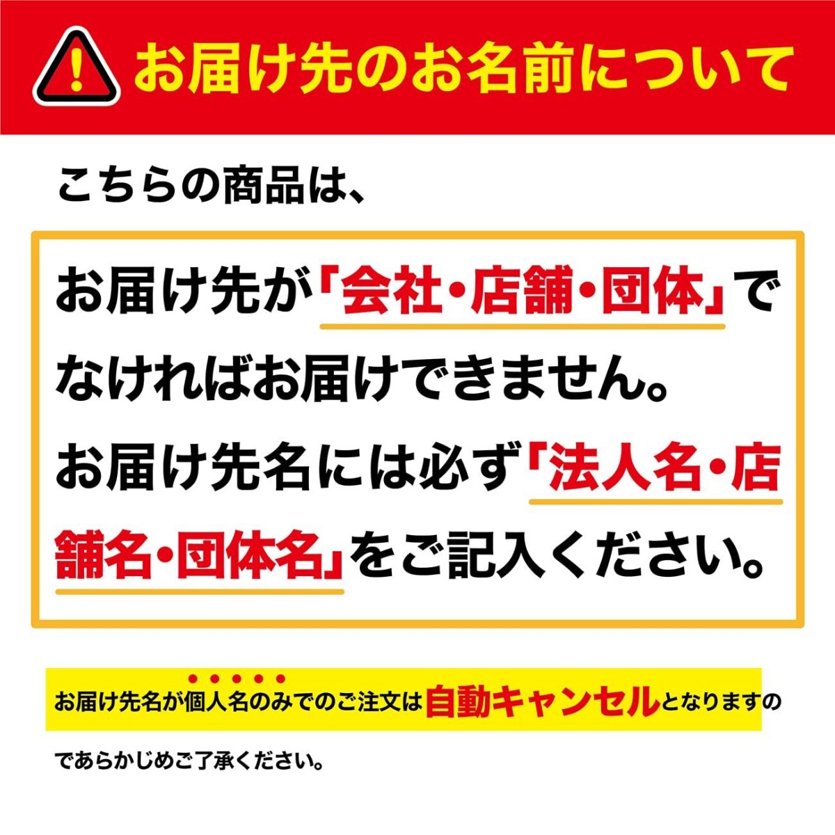 画像5: のぼり旗 ポール 3m 2段伸縮 白色 横棒850mm コーティング No.956 (5)