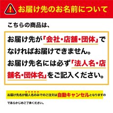 画像5: のぼり旗 ポール 3m 2段伸縮 白色 横棒850mm コーティング No.956 (5)