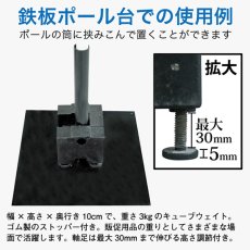 画像2: キューブウェイト No.6209 (2)