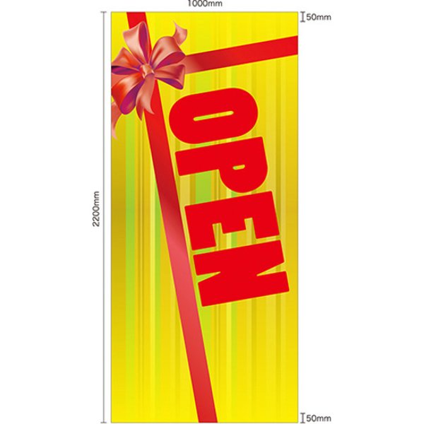 画像1: 店頭幕 OPEN 黄 (ポンジ) No.63295 (1)