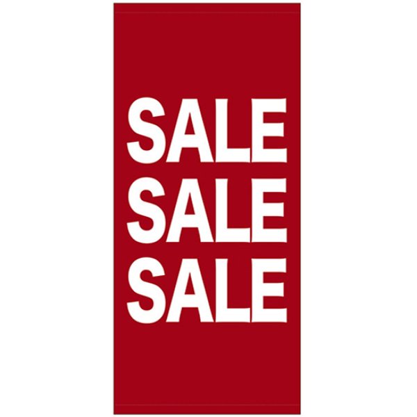 画像1: 店頭幕 SALE SALE SALE (ターポリン) No.69550 (1)