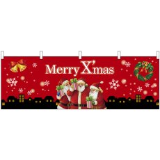 画像1: 横幕 24261 Xmas プレゼントサンタ レッド (1)