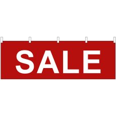 画像1: 横幕 67018 SALE 赤 (1)