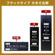 画像2: 営業中看板 木製看板 木製サイン (中サイズ横 黒) OPEN CLOSE No.3980 (2)