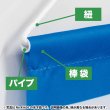 画像3: 吊下旗 ソフトクリーム No.45623 (3)