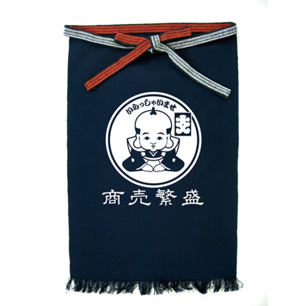 画像1: 帆前掛け (長) 商売繁盛 福助 No.44370 (1)