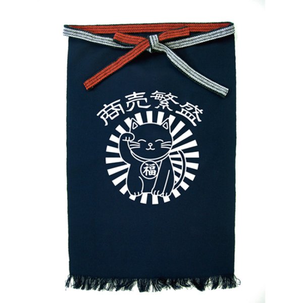 画像1: 帆前掛け (長) 商売繁盛 招き猫 福 No.44374 (1)