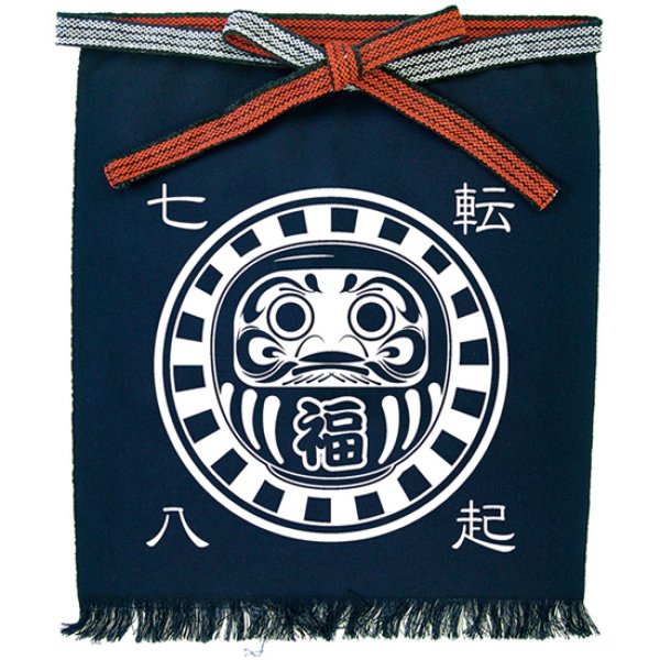 画像1: 帆前掛け (短) 七転八起 だるま No.44377 (1)