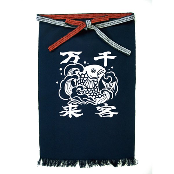 画像1: 帆前掛け (長) 千客万来 魚 No.44378 (1)
