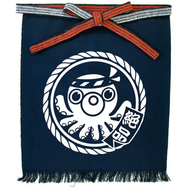 画像1: 帆前掛け (短) 絶品 蛸 No.44381 (1)