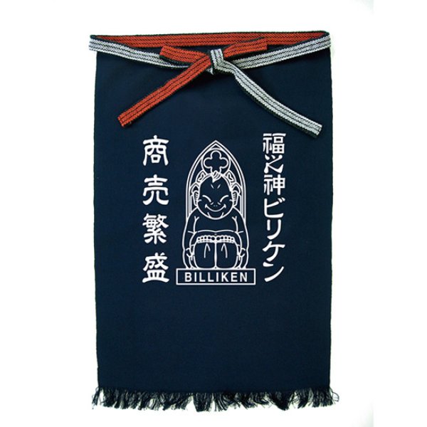画像1: 帆前掛け (長) ビリケン商売繁盛 No.46705 (1)