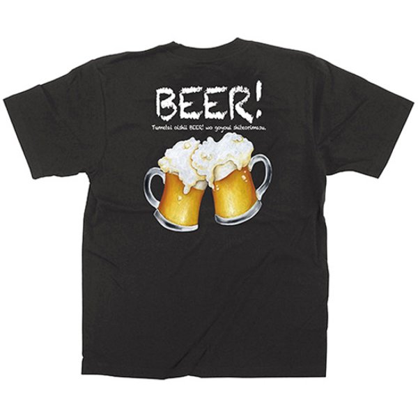 画像1: 黒Tシャツ Lサイズ ビール No.64154 (1)