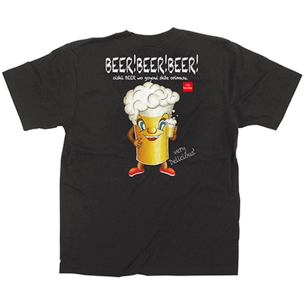 画像1: 黒Tシャツ Mサイズ ビール キャラ No.64173 (1)