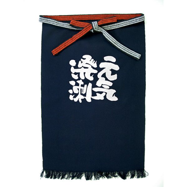 画像1: 帆前掛け (長) 元気溌溂 No.64190 (1)