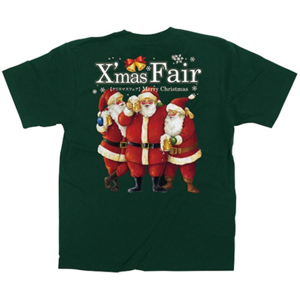 画像1: 緑Tシャツ Lサイズ XmasFair No.64683 (1)
