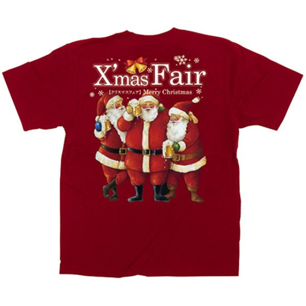 画像1: 赤Tシャツ Sサイズ XmasFair No.64716 (1)