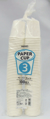 業務用紙コップ ペーパーカップ【 3ホワイト】1パック100個入