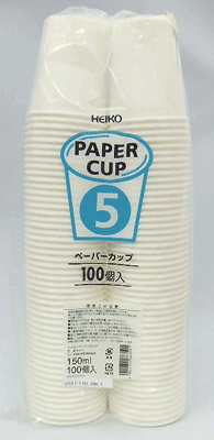 業務用紙コップ ペーパーカップ【 5ホワイト】1パック100個入