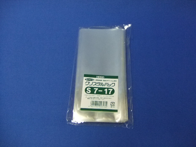 クリスタルパック【S7-17】1000枚入