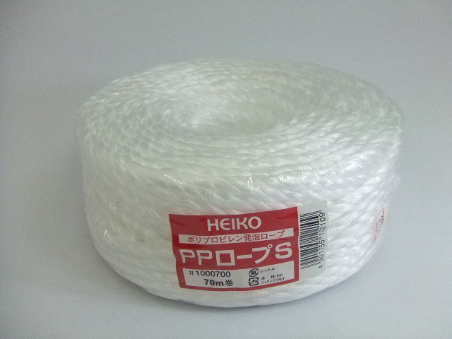 PPロープ【S】小巻 1巻 - ポリ袋・レジ袋・包装資材・食品容器の販売を行う 日本ブイシーエス3号店 パッケージ オオハシ