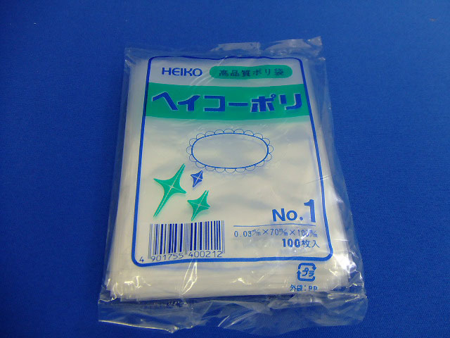 売り込み HEIKO ヘイコーポリ 0.03mm No.19 100枚入