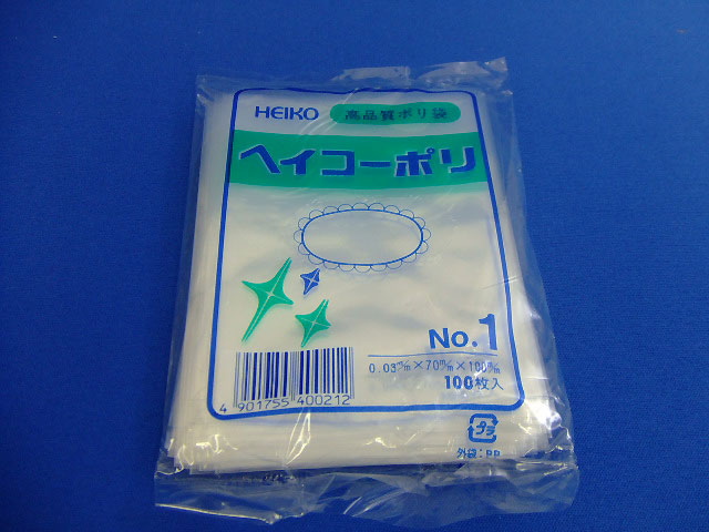 （ポリ袋）ヘイコーポリ 03 No.10 穴あり 6000枚入（K05-4901755400427-6S） - 3